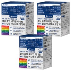 jw Pharmaceutical 綜合維他命礦物質鈣鎂補充錠, 90顆, 3盒