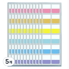 만들하비 인덱스 접착 메모지 대용량 15 네온컬러, 120개입, 5개