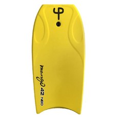 Mar 芒果 42 Neo 趴板, 黃色