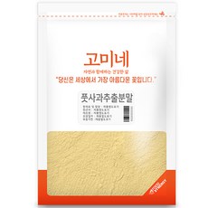 고미네 풋사과 추출물 분말, 500g, 1개