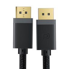 Home Planet DP 1.4版 8K UHD 防纏繞高級傳輸線, 2m, 1個