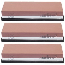 SEiNTF 雙面磨刀石 3000 8000目 + 防滑墊, 3個