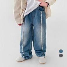BerryCloset 青少年兒童唱片開衩牛仔褲