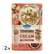 폰타나 투움바 그릴드 머쉬룸 크림 파스타소스, 130g, 2개