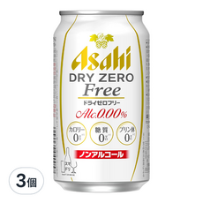 Asahi 朝日 Dry Zero Free 無酒精啤酒風味飲, 350ml, 3個