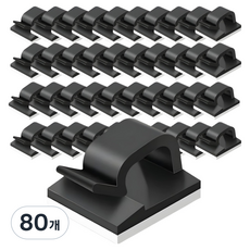 ADUNE 粗電線整理夾, 黑色, 80個