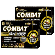 COMBAT 威滅 滅蟑隊 啤酒酵母 Set 三代連鎖殺蟑 藥效持續三個月, 12g, 2盒