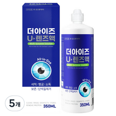 코오롱제약 더아이즈 U렌즈액 올인원 멀티솔루션, 350ml, 5개