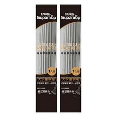 Supamop 好神拖 極致膠棉替換頭, 2個