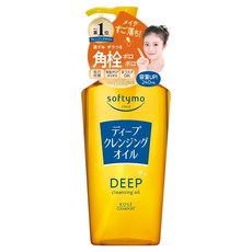 KOSE 高絲 softymo 絲芙蒂 深層潔顏卸粧油, 240ml, 1罐