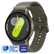 [삼성 감사 페스티벌] 삼성전자 갤럭시워치7 SM-L310N, 그린, 44mm, GPS + 블루투스