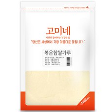 고미네 볶은 찹쌀가루, 500g, 1개