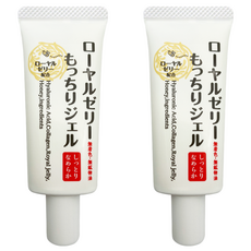 OZIO 歐姬兒 蜂王乳凝露, 20g, 2條