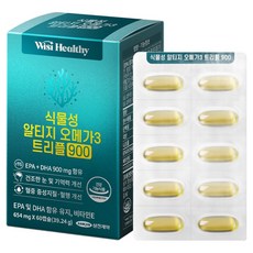 Wisi Healthy 植物性rTG Omega-3 Triple 900膠囊, 60顆, 1盒
