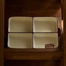 Maison Objet 勞倫斯倫敦手把方形四格分隔盤, 紅色, 1個