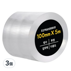 DADA 萬用強力矽膠防水膠帶, 100mm X 5m, 透明, 強力黏著, 3個