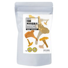 好日好食 好果系列 秀珍菇脆片 低溫脫水 無防腐劑 台灣原產, 55g, 1包