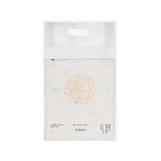 MEOW SERVANT 喵皇奴 SUPER 極淨貓砂 超強吸水 2秒凝結不崩散, 2.5kg, 1袋, 無香味