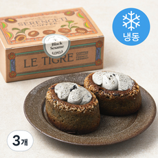 세렝게티커피 흑임자 티그레 (냉동), 60g, 2개입, 3개