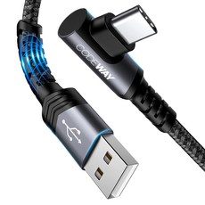 CODEWAY 90度 USB A to USB C 快充充電線, 0.5m, 黑色, 1條
