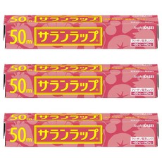 AsahiKASEI 旭化成保鮮膜 22cm 50m - 日本原裝進口 食品級材質 適用於冷藏冷凍微波, 3盒