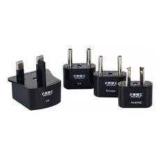 太星電工 MAX STAR 旅行用插頭組合包 Set 4合一, AA106, 1組