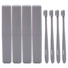 Veravis 便攜式牙刷 2p + Case 2p 套裝 05 灰色, 2組