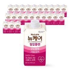 Nucare 綜合維他命&鉀&蛋白補充飲, 24個, 200ml