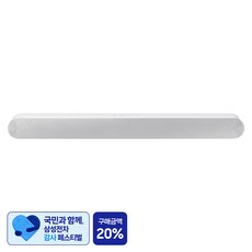 [삼성 감사 페스티벌] 삼성전자 사운드바 고객직접설치, HW-S61D/KR