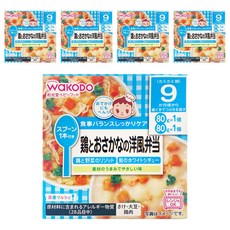 WAKODO 和光堂 西式便當 Set 2入 9個月以上寶寶適用 無色素 無防腐劑 無香料, 雞肉+鮭魚味, 160g, 5盒