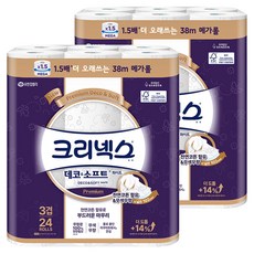 Kleenex 舒潔 Deco&Soft 白色天然紙漿3層捲筒衛生紙, 38m, 24捲, 2袋