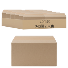 comet 紙箱, 米色, 240個