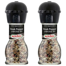 KOTANYI 牛排胡椒研磨罐, 45g, 2個
