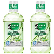 DARLIE 好來 清新綠茶漱口水，12小時持久清新，去除口腔細菌，保持口腔健康，無酒精配方, 500ml, 2瓶