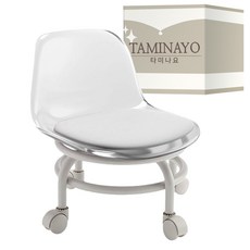 Taminayo 簡約清潔滑輪椅, 1個, YK 透明透明壓克力