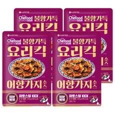 쉐푸드 요리킥 어향가지 소스, 100g, 4개