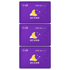 icon 愛康 透芯涼感衛生棉 加長型, 33cm, 6片, 3包