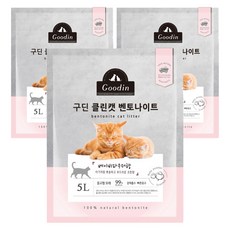구딘 응고형 클린캣 벤토나이트 고양이 모래, 5L, 3개, 베이비파우더향