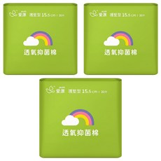 icon 愛康 透氧抑菌棉 衛生棉, 護墊型(15.5cm), 20片, 3包