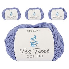 YEONIL Tea Time 編織線, 4個, 12 紫藍色