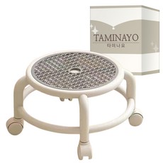 Taminayo 多用途清潔滑輪椅, n灰色, 1個