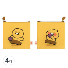 春植方形收納包