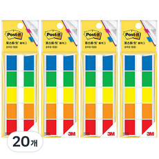 포스트잇 플래그 분류용 필름 인덱스 플래그 680-5KP, 1개입, 20개