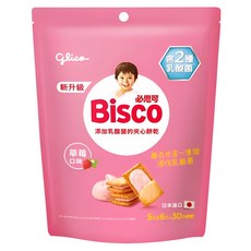 glico 格力高 Bisco 必思可 乳酸菌夾心餅乾, 125.4g, 1袋