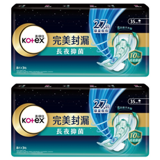Kotex 靠得住 棉柔系列 完美封漏長夜抑菌夜用衛生棉, 35cm, 24片, 2包