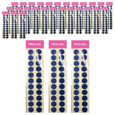 Uniart 圓形魔鬼氈 20mm 藍色, 30個