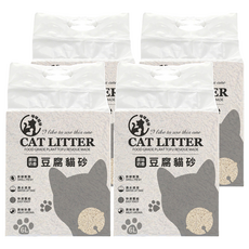 咪咪貓砂 植物貓砂, 原味奶香, 2kg, 4袋