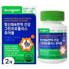 Youngplan Immune綠蜂膠&維他命C&鋅硒咀嚼錠 72g, 2個, 60片