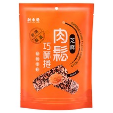 新東陽 肉鬆巧酥捲 芝麻, 130g, 1包