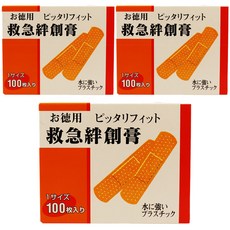 KYORIKI 共利絆創繃帶 膚色, 100枚, 3盒